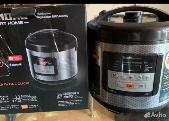 Мультиварка