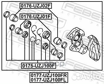 Суппорт тормозной перед лев 0177UZJ100FL Fe