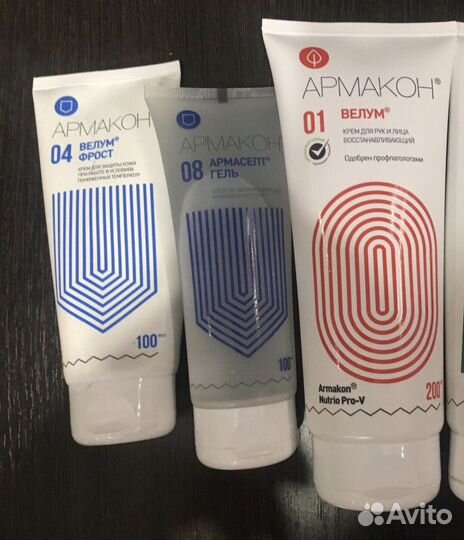 Крем защитный