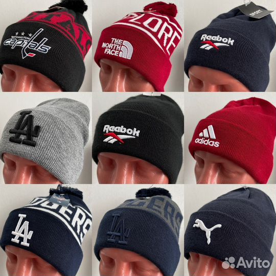Шапка мужская бренд