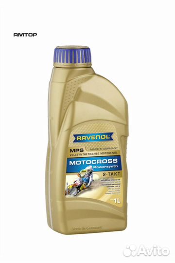 Ravenol 1144110-001-01-999 Масло моторное 2-х такт