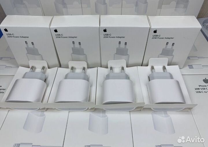 Комплект быстрой зарядки для iPhone 20w