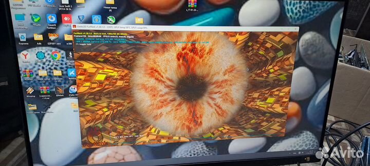 Монитор лос 27