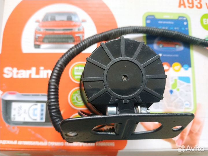 Сирена старлайн сирена starline колокол сигнализац