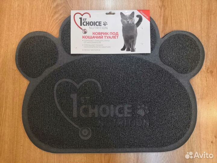 Коврик в ванную прихожую туалет для дома