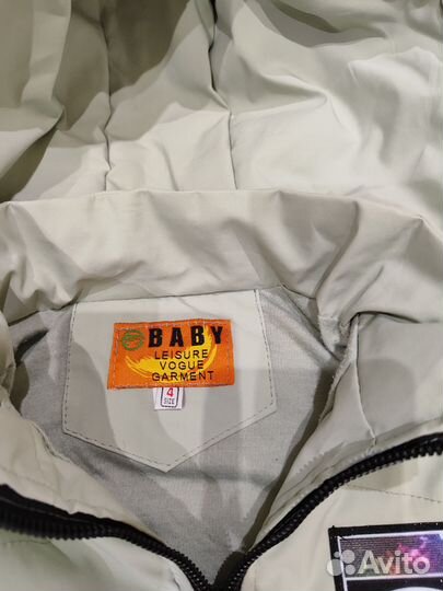 Куртка детская демисезонная