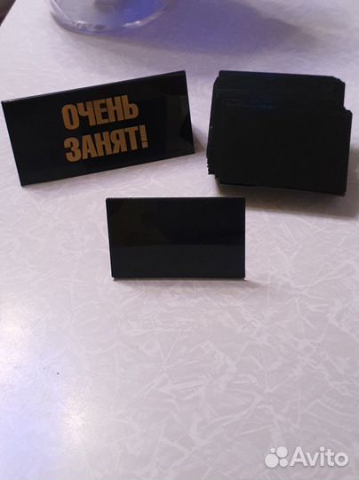 Меловые ценники + табличка