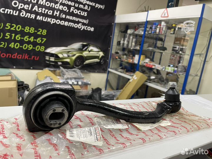 Mercedes c203 рычаг нижний левый ps5050l