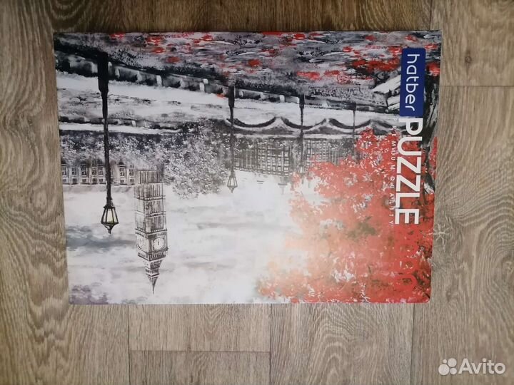 Пазлы 2000 деталей