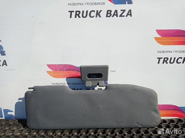 Козырек солнцезащитный