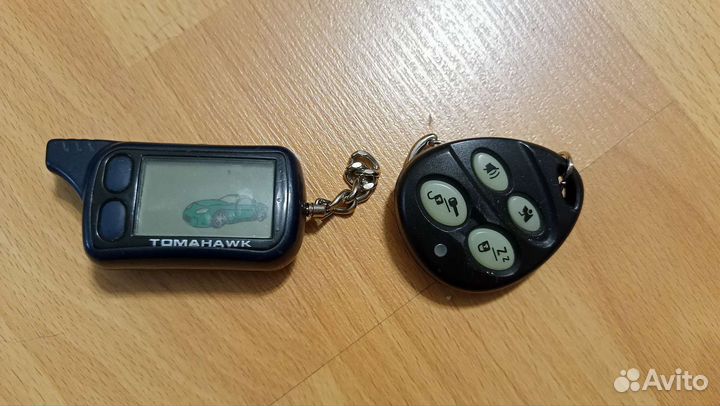 Сигнализация с автозапуском