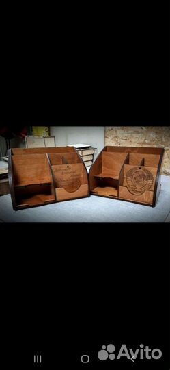 Канцтовары