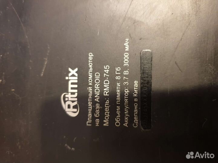 Планшет Ritmix rmd-745 на запчасти