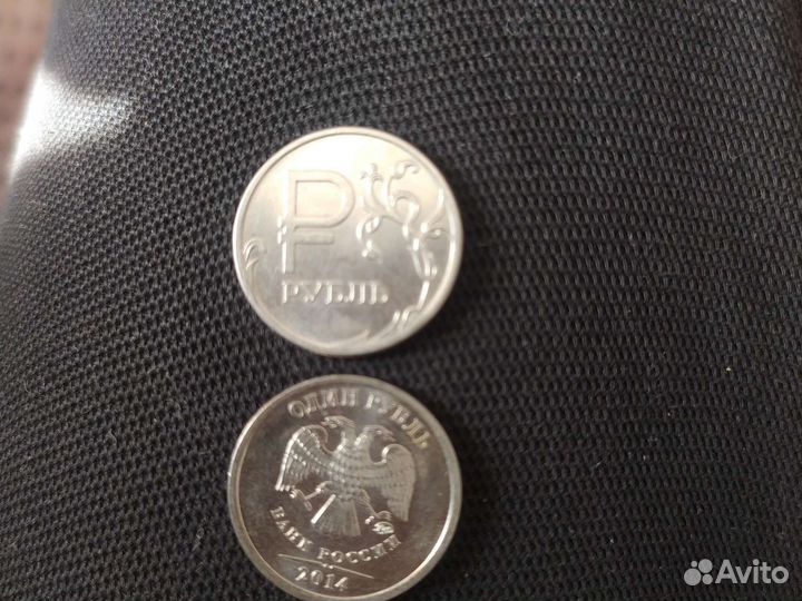 Продам монеты