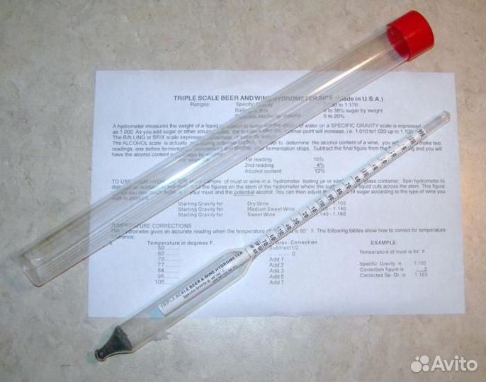 Продам пивоварню Bavaria 30л