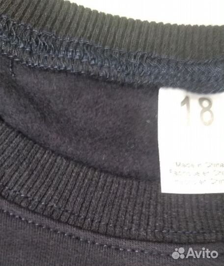 Комплект новый теплый для мальчика 18м