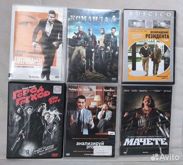 DVD диски лицензия