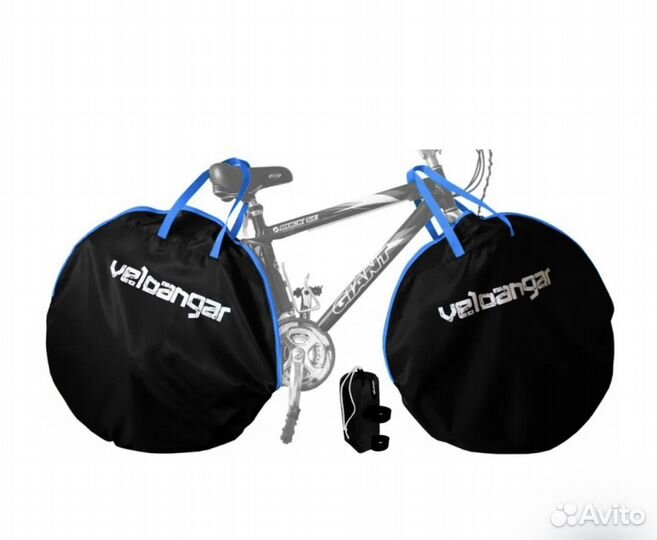 Чехол для колес велосипеда