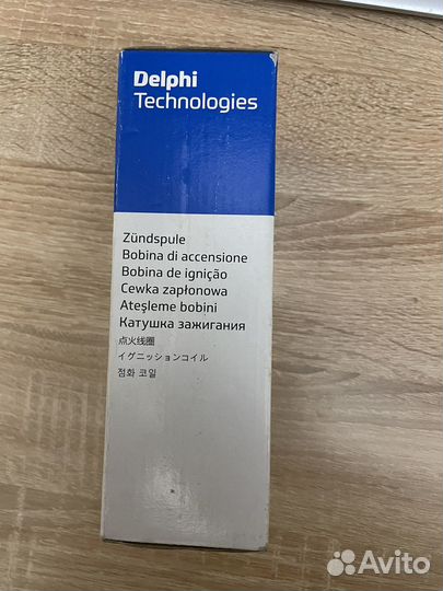 Катушка Delphi