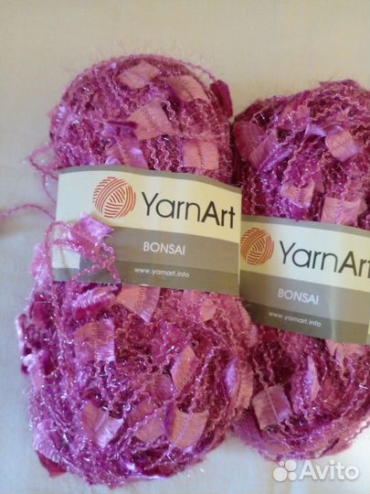 Пряжа для вязания(с люрексом)