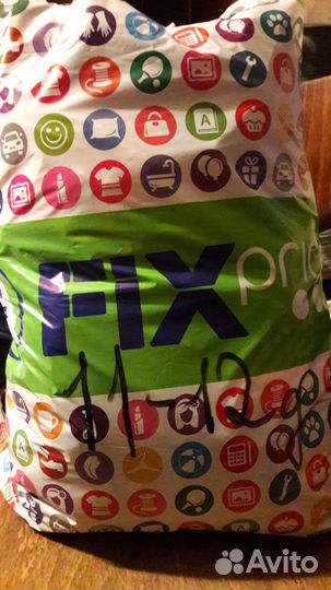 Пакет вещей на девочку 11-12 лет