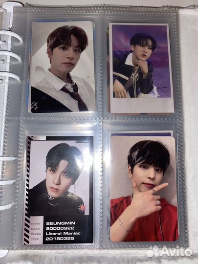 Карты кпоп stray kids