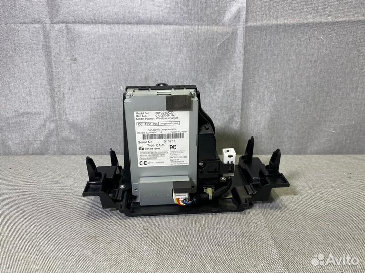 Беспроводная зарядка Land Cruiser 200