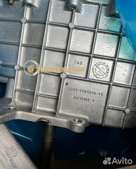 Кпп Газон Некст next дв. ямз-534 Евро-5