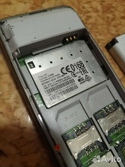 Телефон Philips X1560