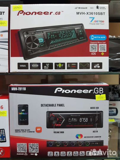 Автомагнитола Pioneer bluetooth с гарантией