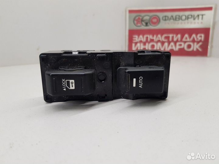 Кнопка стеклоподъемника передняя правая