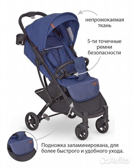 Коляска новая