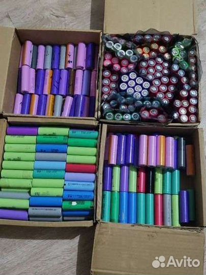 Аккумулятор