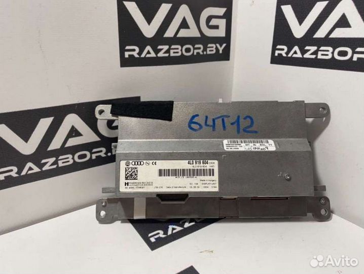 Audi A6 C6 (S6,RS6) 2009 4L091960429616141