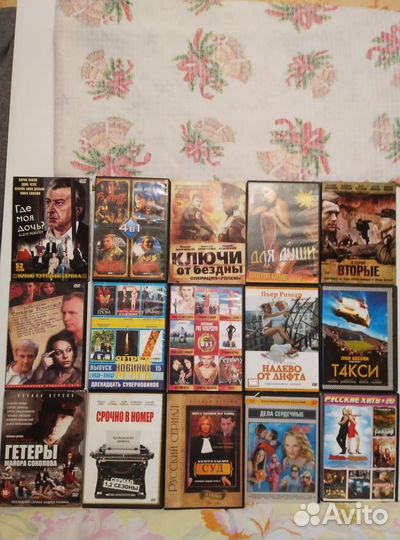 Видеодиски-мультики, кино