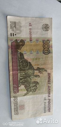 Отличный подарок