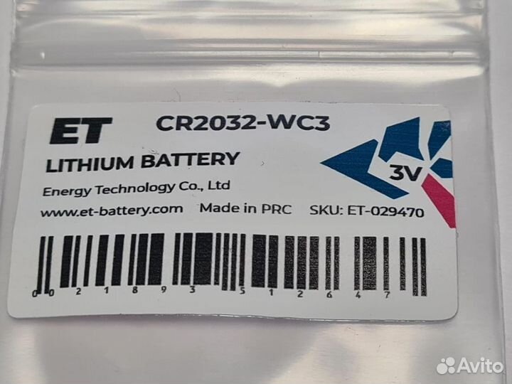 Батарея для bios с коннектором ET CR2032-WC3 PK1