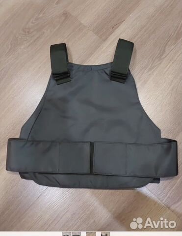 Бронежилет 5 класс новый