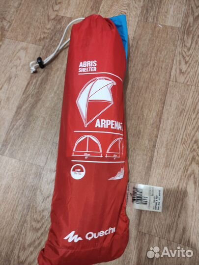 Пляжная палатка Туристический навес Screen Quechua