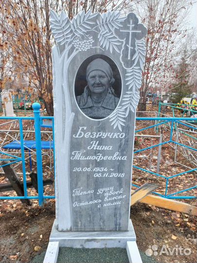 Памятники, скульптуры из природного камня