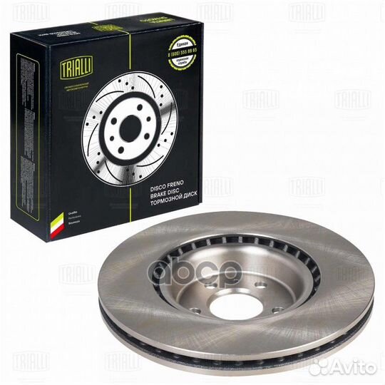 Диск тормозной Audi A4 07-, A5 07-, A6 11-, A7