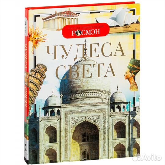 Обучающие тетради