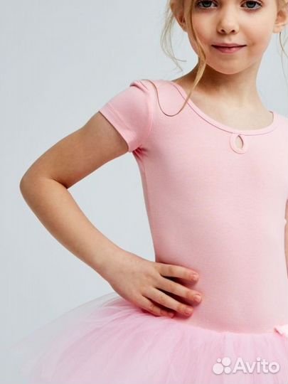 Belkina Купальник гимнастический с юбкой пачкой