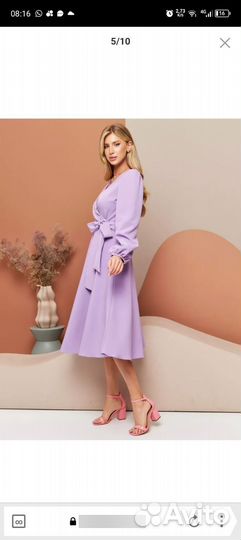 Вечернее платье