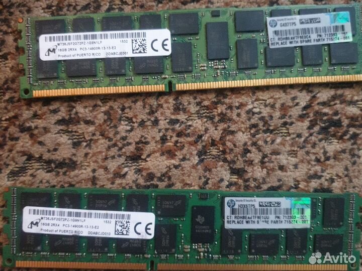 Оперативная память ddr3 16 gb