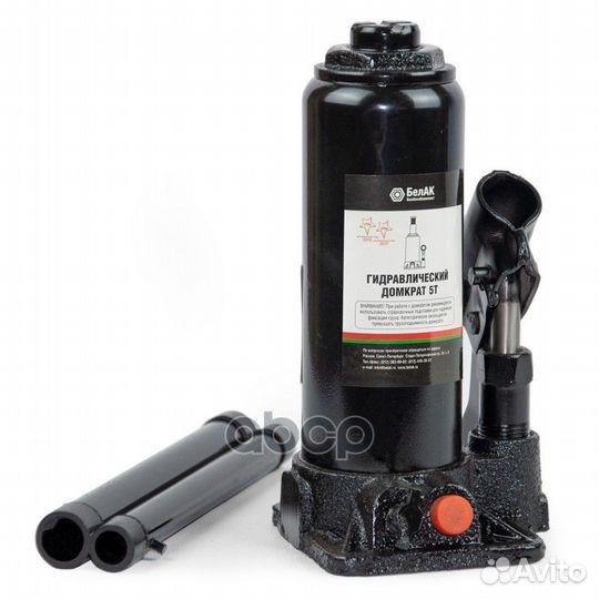 Домкрат 5 тонн (TUV, 2 клапана) 