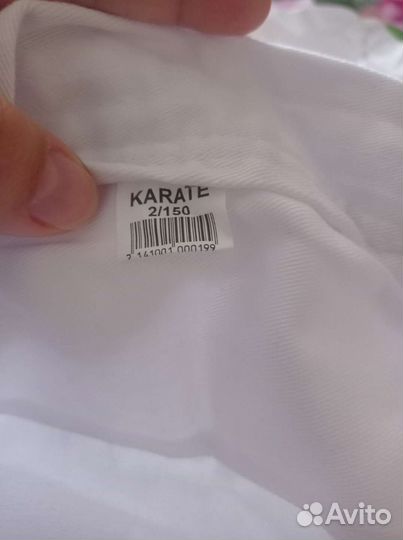 Кимоно новое, размер 2/150