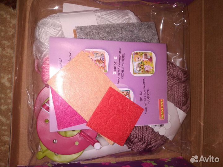 Творчество с помпонами