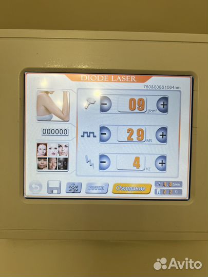 Диодный лазер б/у