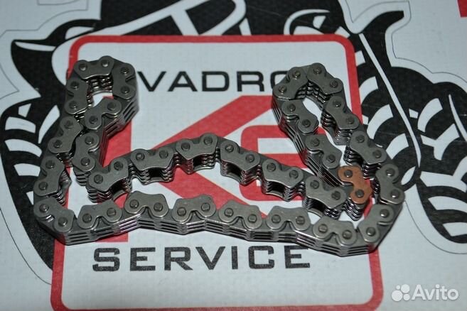 Цепь задней передачи Polaris 3234737